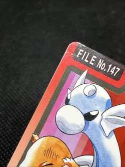 Dratini No. 147 Carddass 1997 Bandai Nintendo Japanese Pokemon Card - Image 5