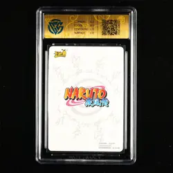 CCG GemMint 10 2022 KAYOU Official Naruto CCG Card NR-BP-017 Might Guy - Image 3