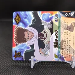 Chozi Akimichi NARUTO Card Game BANDAI 2005 Japan Japanese TCG Anime No.239 - Image 3