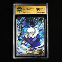 CCG 9.5 2022 KAYOU Official Naruto CCG Card NR-BP-013 Senju Tobirama - Image 2