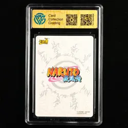 CCG 9.5 2022 KAYOU Official Naruto CCG Card NR-BP-012 Uchiha Madara - Image 3