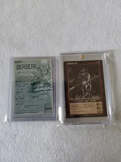 BERSERK TCG CARD KENTAROU MIURA SIGNED Bk3 52/64 w Certificate And Stamp Of... - Image 1