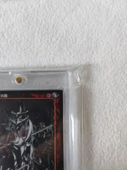 BERSERK TCG CARD KENTAROU MIURA SIGNED Bk3 52/64 w Certificate And Stamp Of... - Image 5