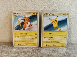 Pokemon 2009 Japanese Card Lv.X - Pikachu 007/012 Raichu 008/012 - Pack fresh - Image 1