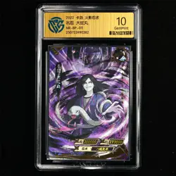 CCG GemMint 10 2022 KAYOU Official Naruto CCG Card NR-BP-011 Orochimaru - Image 2
