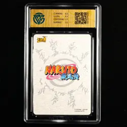 CCG GemMint 10 2022 KAYOU Official Naruto CCG Card NR-BP-011 Orochimaru - Image 3
