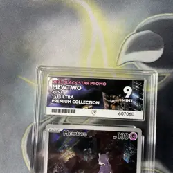 Mewtwo SVP 052 - Pokemon Scarlet Violet 151 TCG UPC Promo Pokemon Card ACE 9 - Image 2