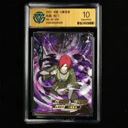 CCG GemMint 10 2022 KAYOU Official Naruto CCG Card NR-BP-010 Nagato - Image 2