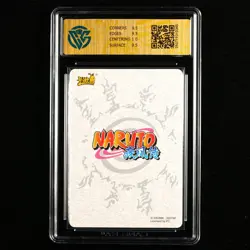 CCG GemMint 10 2022 KAYOU Official Naruto CCG Card NR-BP-009 Hoshigaki Kisame - Image 3