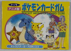 1995 Pokemon Topsun Sealed Packs Charizard Venusaur Pocket Monsters & Card Gum - Image 4