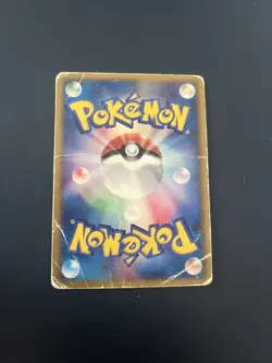 Latios 122/PCG-P Japanese McDonald’s Promo Pokemon Card - Image 2