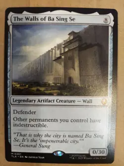 x1 The Walls of Ba Sing Se TLA Avatar MTG 261 M/NM 1x - Image 1