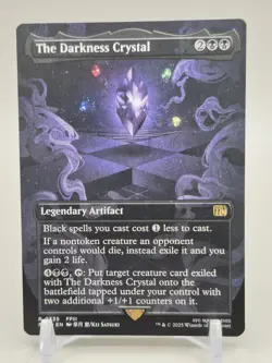 Magic The Gathering Final Fantasy The Darkness Crystal Rare Boarderless - Image 1