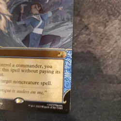 Fierce Guardianship (SHOWCASE) #307 Near Mint NM Avatar TLE Magic MTG - Image 4