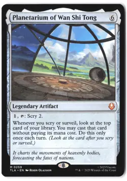 Planetarium of Wan Shi Tong 259 MTG Avatar TLA NM - Image 1