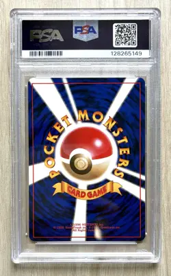 1996 POKEMON BASE SET JAPANESE #6 CHARIZARD-HOLO PSA 9 (SWIRL ??) - Image 2