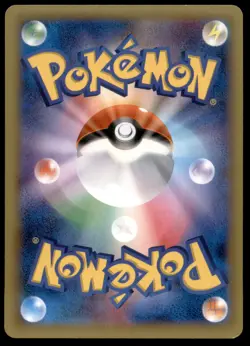 LP Latias 018/027 CP2 Legendary Shine 1ED Rare Light Play 2015 Japanese Pokemon - Image 3