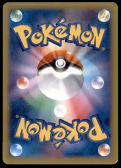 PL Heracross EX 004/096 XY3 Rising Fist 1ED Double Rare 2014 Japanese Pokemon - Image 3