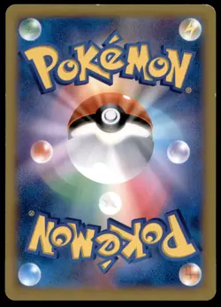 DMG Emolga EX 023/060 XY1 Collection Y 1ED Double Rare 2013 Japanese Pokemon - Image 3