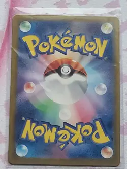 Charizard EX 201/165 SAR SV2a 151 Japanese Pokemon NM - Image 2