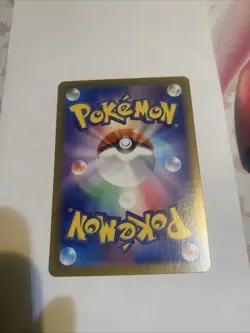 2024 Pokemon Japanese 097/071 Morty's Conviction Near Mint - Image 2