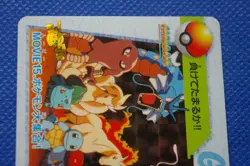 Pokemon Japanese Carddass Anime Collection Holo GUEST 1998 - Image 2