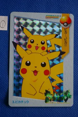 Pokemon Japanese Carddass Anime Collection Holo PIKACHU ① 1998 - Image 1