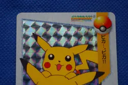 Pokemon Japanese Carddass Anime Collection Holo PIKACHU ① 1998 - Image 2