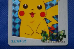 Pokemon Japanese Carddass Anime Collection Holo PIKACHU ① 1998 - Image 3
