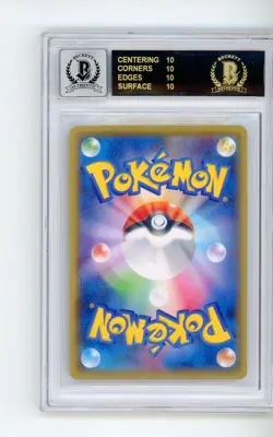 2019 Pokemon Pikachu Japanese BGS 10 Black Label Auto 9 Mitsuhiro Arita 227 Box - Image 2