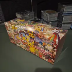 Pokemon Centre Tohoku Special Box - Japanese Exclusive - UK In Hand! - Image 1