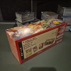 Pokemon Centre Tohoku Special Box - Japanese Exclusive - UK In Hand! - Image 2