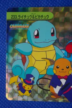 Pokemon Japanese Carddass Anime Collection Holo 1999 - Image 2