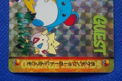 Pokemon Japanese Carddass Anime Collection Holo 1999 - Image 3