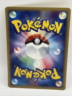 Meowth Split Earth Japanese Pokemon TCG (First Edition) LP - Image 3