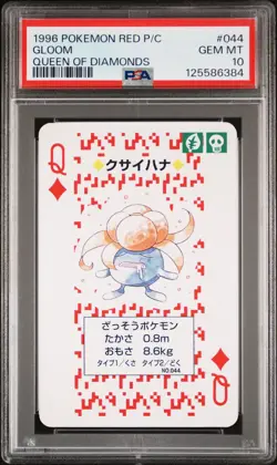 1996 POKEMON RED VERSION PLAYING CARDS QUEEN OF DIAMONDS #044 GLOOM PSA 10 - Image 1