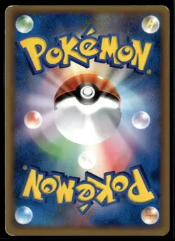 Skorupi 040/080 L3 Clash at the Summit Reverse Holo Japanese Pokemon Card (HP) - Image 2