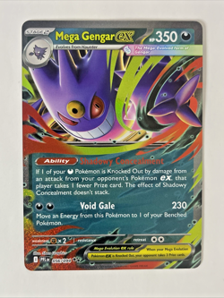 Mega Gengar EX 056/094 Double Rare - Destined Rivals - NM/M Pokemon Card - Image 3