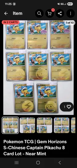 4 Lots Of Pokemon Classic Collection Card, ACE Spec, Pokemon Go, Captain Pikachu - Image 1