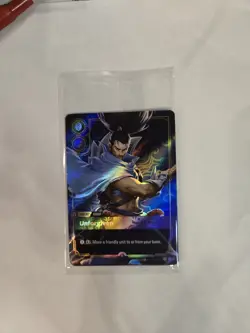 2 Pack Sealed Riftbound Foil Promo Card, Unforgiven - Image 1
