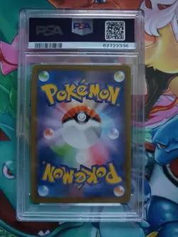 Wishiwashi 053/049 CHR Dream League SM11b PSA 10 Japanese Pokemon Card - Lana - Image 2