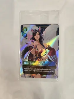 2 Pack Sealed Riftbound Foil Promo Card, Nine-Tailed Fox - Image 1