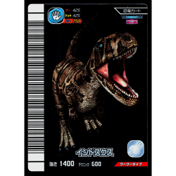 INDOSUCHUS KAKUSHIN 2ND EDITION DINOSAUR KING ARCADE CARD - Image 1