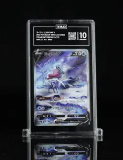 TAG 10 Suicune V 215 SAR Japanese Pokemon Card Vstar Universe US Seller - Image 1