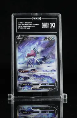 TAG 10 Suicune V 215 SAR Japanese Pokemon Card Vstar Universe US Seller - Image 2