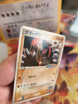 Pokemon Karte Card Pokepark Groudon Attraction Stamp Pcg Promo japanese LP - Image 2