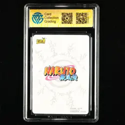 CCG 9.5 2022 KAYOU Official Naruto CCG Card NR-NR-019 Deidara - Image 2