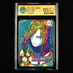 CCG 9.5 2022 KAYOU Official Naruto CCG Card NR-NR-018 Orochimaru - Image 1
