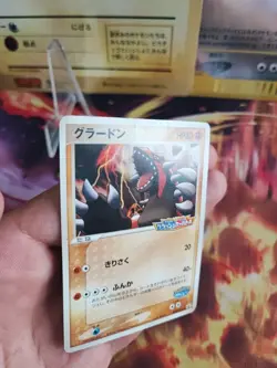 Pokemon Karte Card Groudon Pcg Promo Pokepark 2005 Bumper Car japanese Good- - Image 3