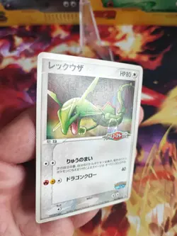 Pokemon Karte Card Rayquaza Pokepark Sky Fury Attraction Promo Pcg japanese VG - Image 3